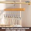 #1/2PCS Versatile Wooden Hat Organizer Rack With Hooks Caps Belts Ties Storage Space-Saving Home Retail Display Clothes Storage