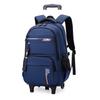 Lishen Kids' Rolling School Backpack
