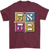 Love Written In Hebrew Israel Jewish Jew Mens T-Shirt 100% Cotton