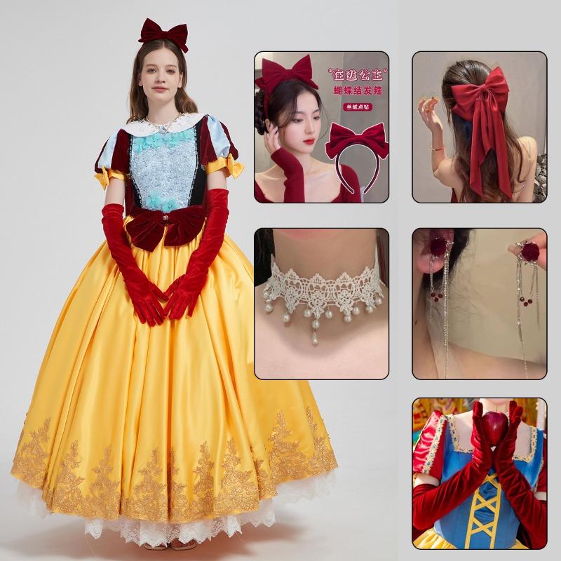 Snow White Ariel Anna Cinderella Bell Elsa Dress Adult Performance Costume