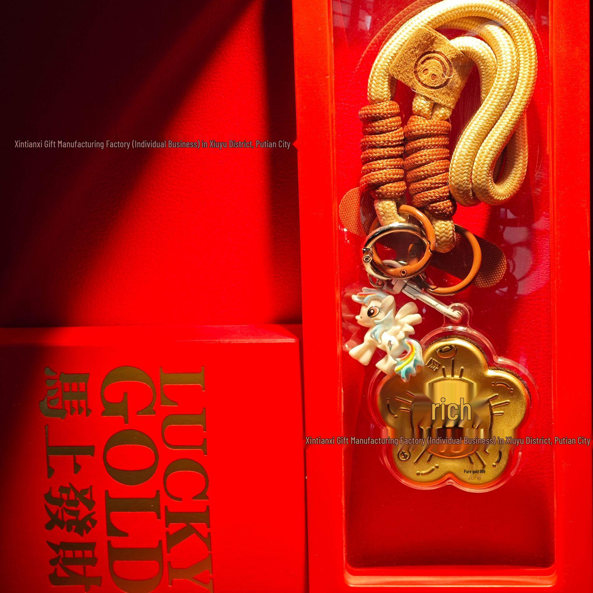 2026 Year of the Horse Gold-Plated Charm Keychain Gift Box