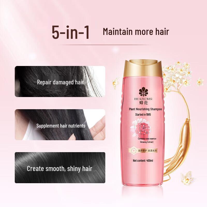 Bee Flower Plant Nourishing Shampoo