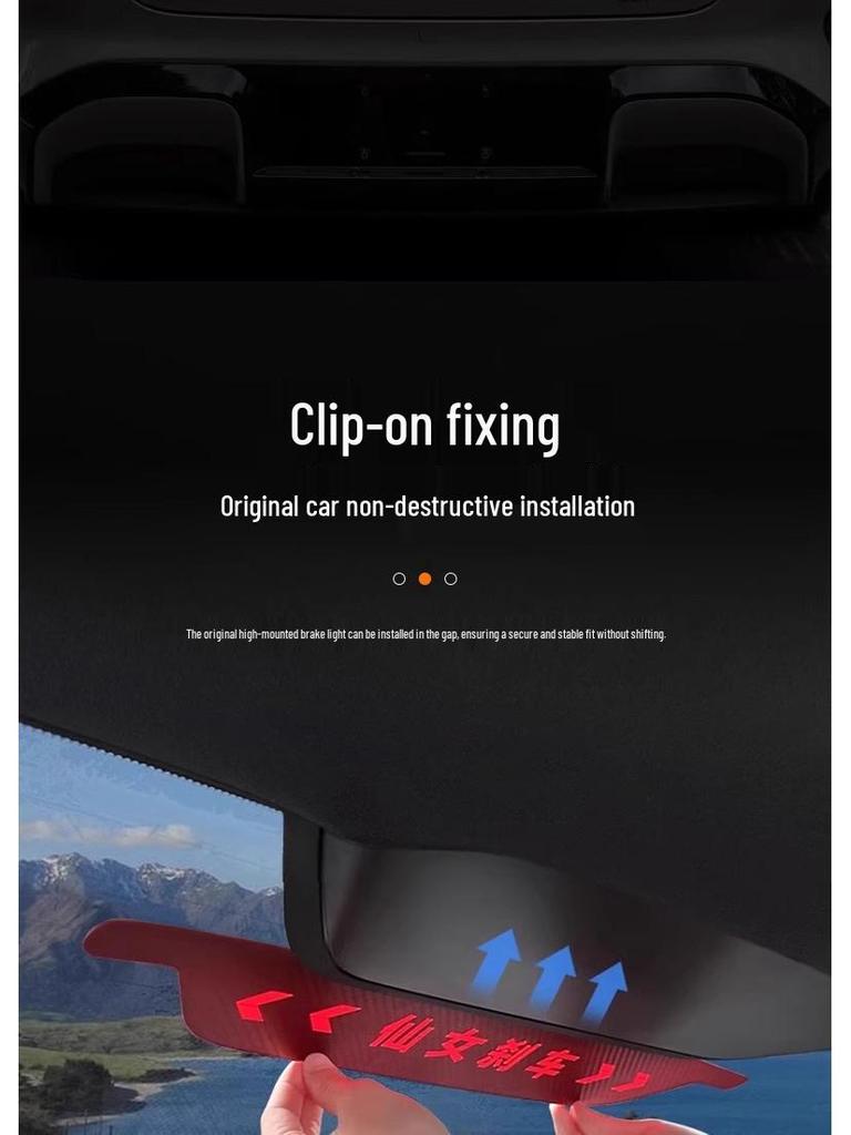 Xiaomi SU7 Brake Light Projection Board Tail Light Sticker for Personalized Modification