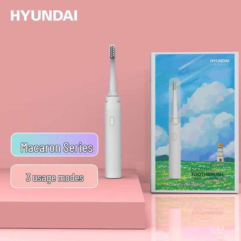

Hyundai Mini X5 Macaron Sonic Electric Toothbrush