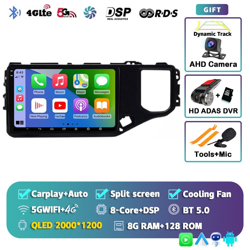 Android 14 Carplay Auto Car Radio For Chery Tiggo 5X 4X 2019 2020 2021 Multimedia Video Player GPS Navigation Stereo Audio DSP