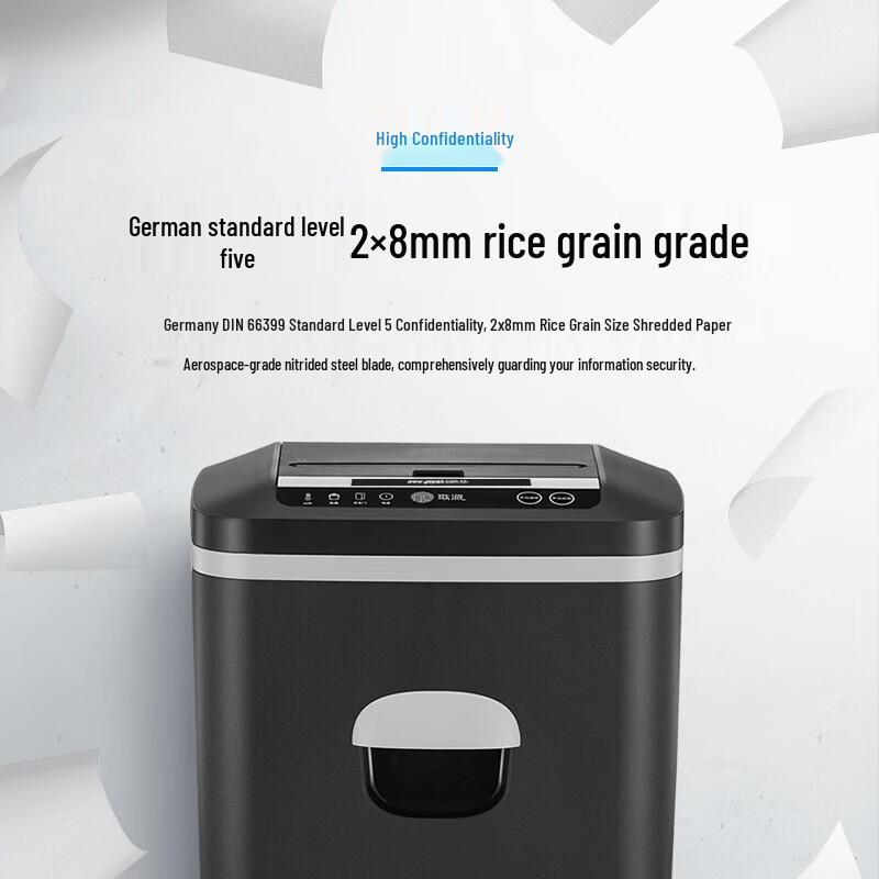 GEPAD GS-A708 High-Security Automatic Paper Shredder CN plug (adapter included)