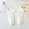 Female Spring and Autumn Assorted Embroidered Letter Low Help Shallow Mouth Socks