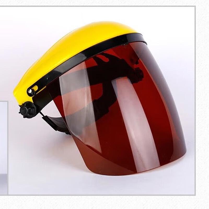 Siyian Head-mounted Welding & Grinding Face Shield One Size