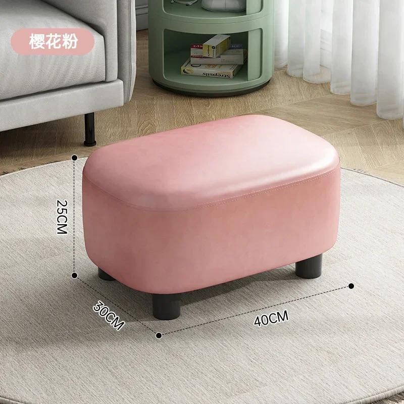 Creative Jelly Bean Stool Household Leather Ottoman Living Room Sofa Pedal Modern Doorway Shoe Stool Stylish Footrest