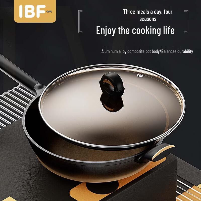 IBF LV Свободная Кулинария 32см Вок