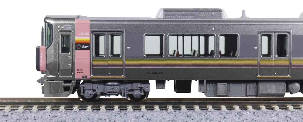 KATO N Gauge 227 Series 500 Urara Model 3-Car Set, Train, 10-1907
