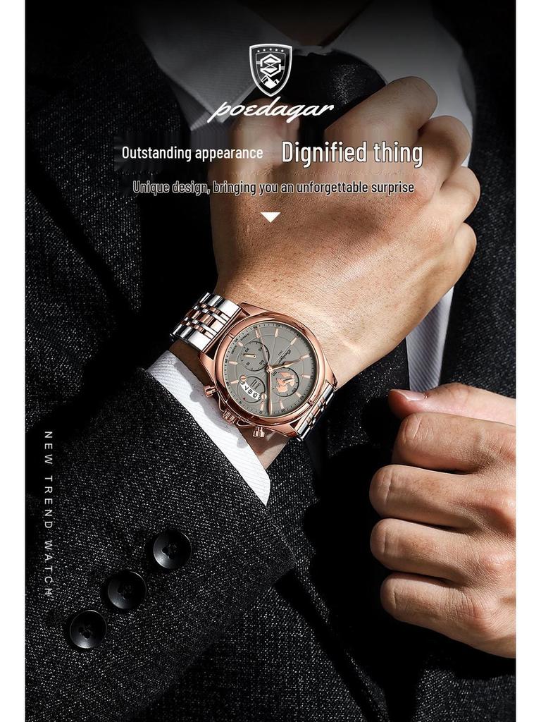 Swiss Waterproof Multifunctional Luminous Men's Fashion Wristwatch