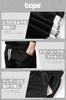 Bope Jersey Sweatshirt Neo Size L Men's Set, Black,