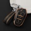 Dongfeng Peugeot Key Cover for Models 308, 301, 408, 308S, 3008, 2008, 508