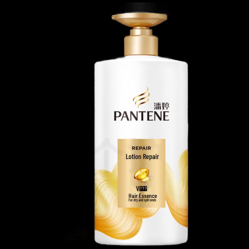Pantene Emulsion Repair Silky Smooth Anti-Dandruff Shampoo 750g