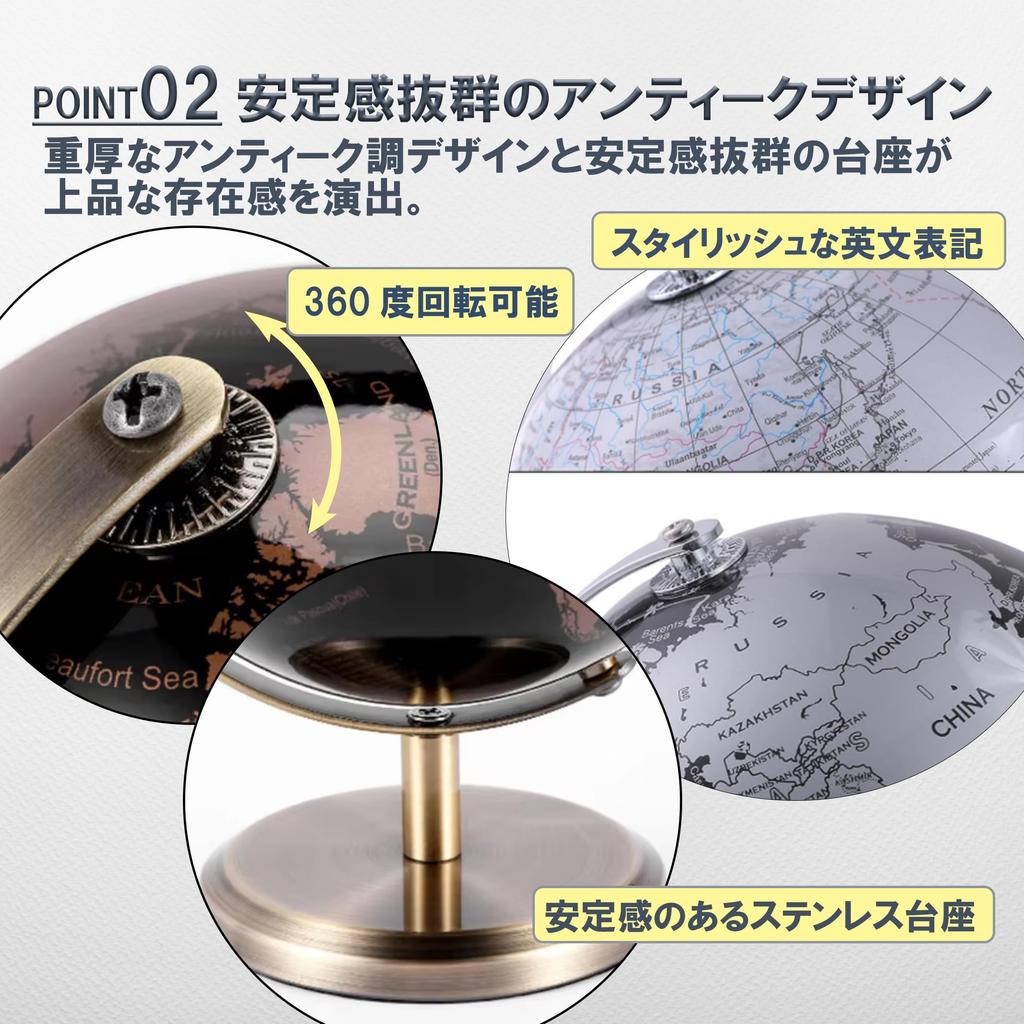 COMEMUGIYA Interior English with Premium Stainless Steel Base and Antique Compact and Makes a Great Gift Globe, Text, Rotating, Design, Elegant,