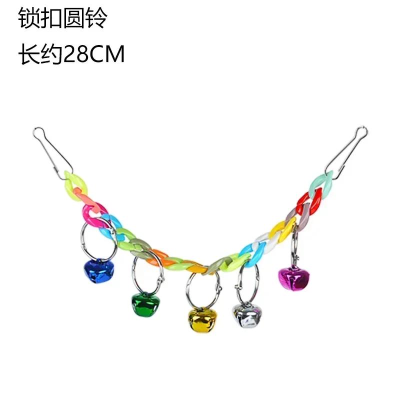 

1 шт. игрушка для попугая, ручная работа, товары для домашних птиц, украшения для домашних животных, кулон, колокольчик, рог, украшения для птичьей клетки