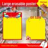 Erasable Large Poster Paper for Supermarket and Pharmacy Price Tags