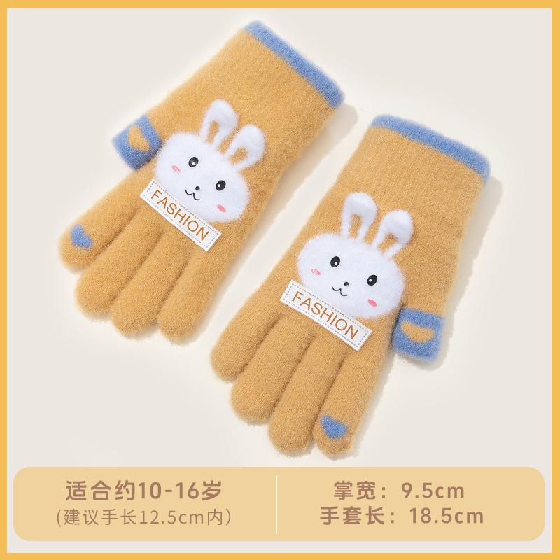 Children's gloves autumn and winter cute super cute five-finger boys and girls baby cartoon warm finger cold-proof thickened gloves