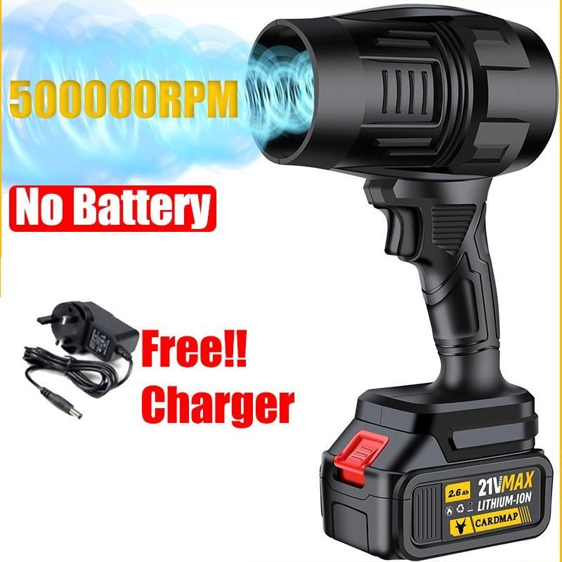1050W Handheld Concentration Hair Dryer High-Power Turbo Blowing Water Ultra-Violent Fan Cordless Portable Air Blower