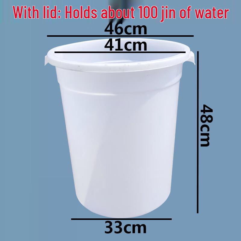 Yunrui Thickened PP Plastic Storage Bucket with Lid