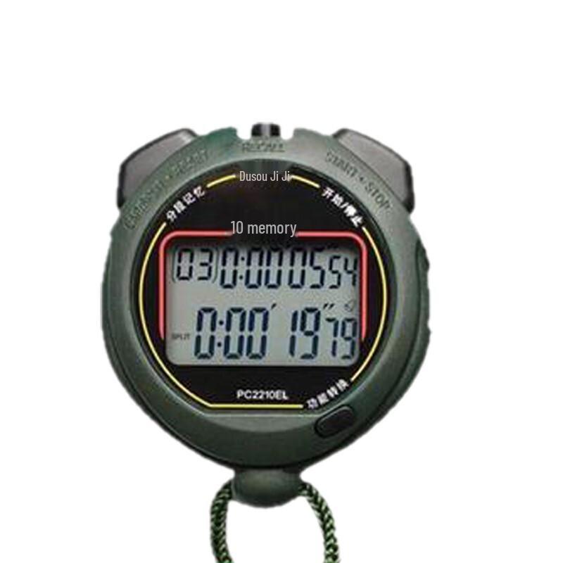WURONG Double Row 10-Lap Memory Luminous Stopwatch