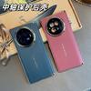 Applicable To Vivoxfold1 Mobile Phone Case Central Axis Magnetic Attraction  Fold1pro Plain Leather Electroplated Edge Hinge All-inclusive Case