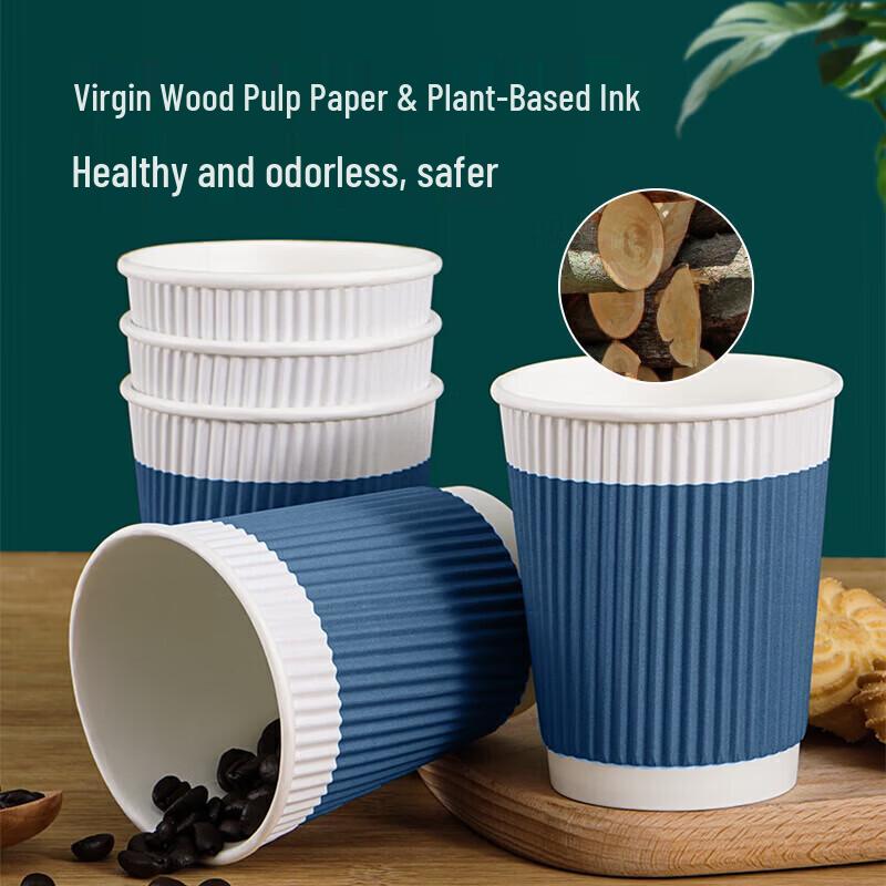 HUIWEN Insulated Ripple Cup
