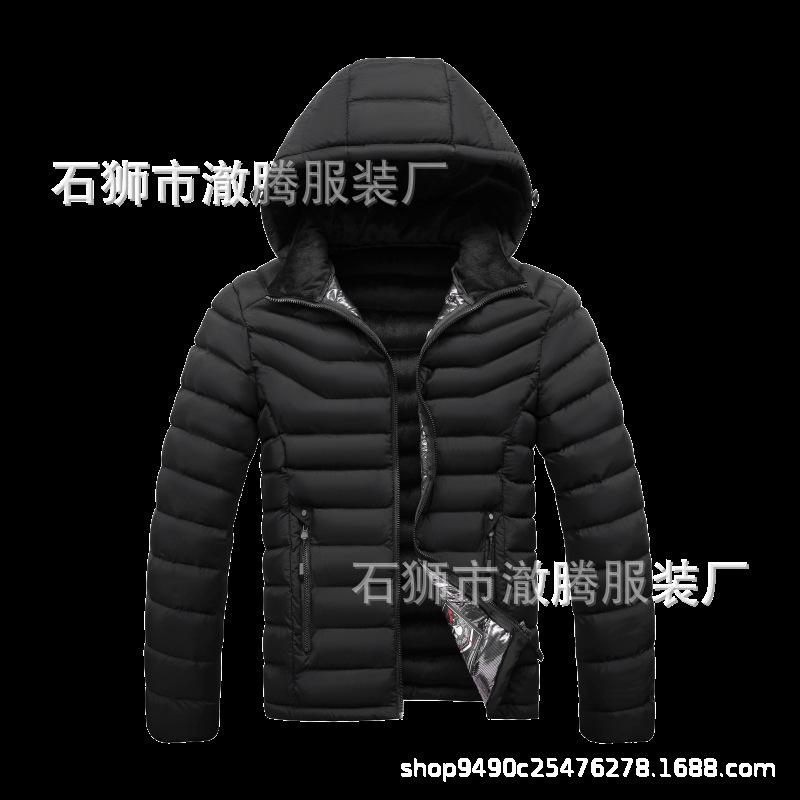 

Мужская повседневная короткая хлопковая куртка в стиле кэжуал, теплая зимняя куртка XXXXL