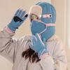 Multifunktionale verdickte warme Kinder Damen Winterhandschuhe Schal Maske integrierte Mütze Outdoor Fahren Elektroauto