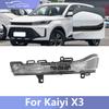 Rearview Mirror Turn Signal Light Repeater For Chery Cowin Showjet PRO  Kaiyi X3 Pro