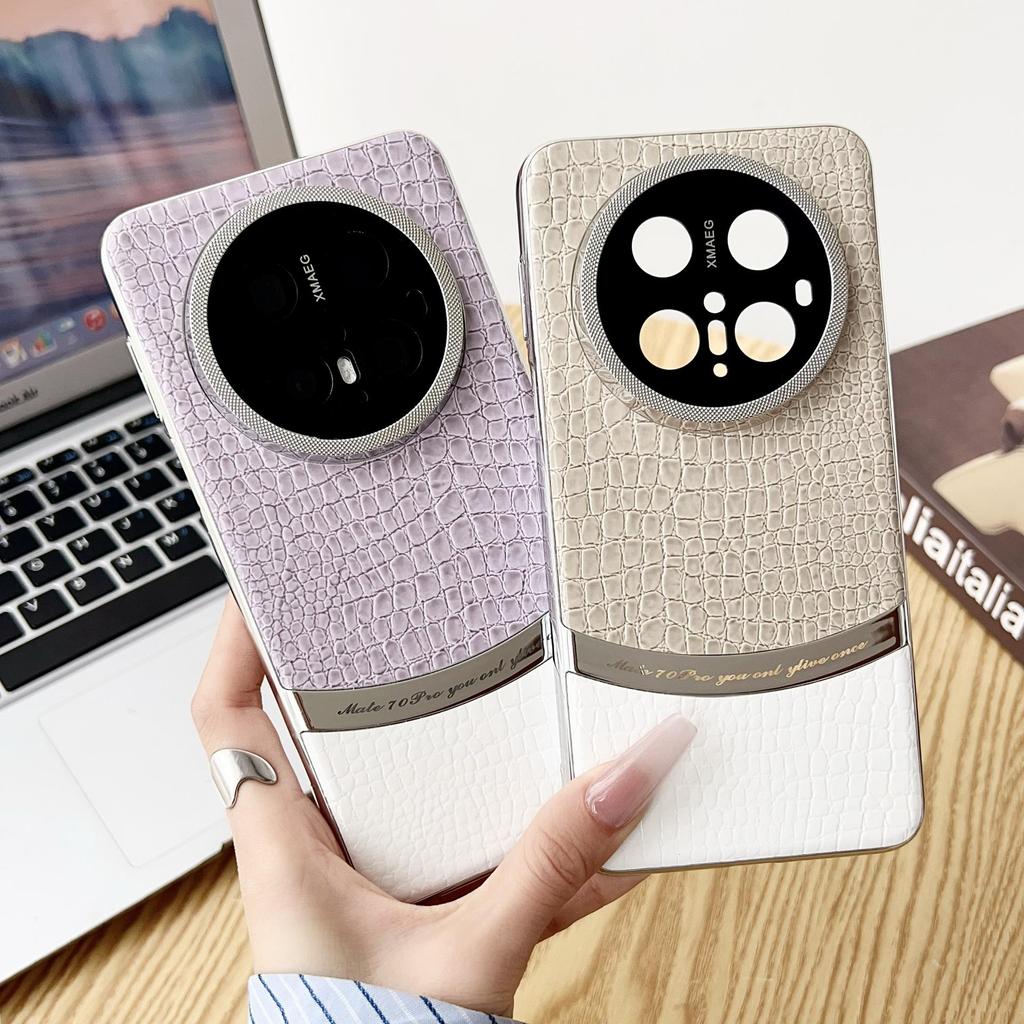 Huawei P80 Pro High-End Crocodile Pattern Protective Case: Luxury, Anti-Drop, Compatible with Mate70 & Honor Magic7
