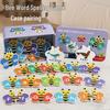 New Bee Word Spelling Game: Children's English Uppercase & Lowercase Matching Toy for Early Education