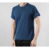 adidas Climachill Short Sleeve Blue Men's EI6391
