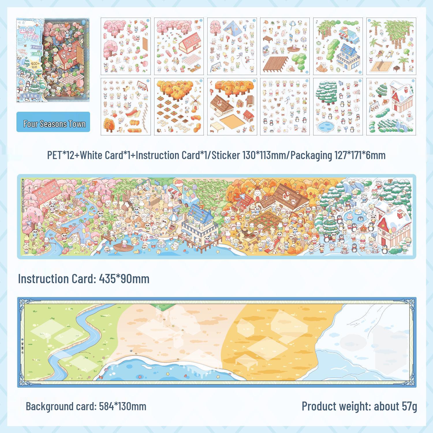 Yue Zhen 3D Cute Island Children s Miniature Scene Stickers