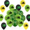 Military Camouflage Balloon Set Metal Latex Balloon Children's Birthday Camouflage Party Background Decoration Photo Taking