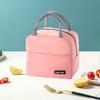 New Solid Color Twill Bento Bag Portable Thermal Bag Thickened Student Lunch Box Bag Bento Bag Meal Bag