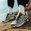 Fashion Running Shoes Trend Breathable Mesh Non-slip Dad Shoes Hiking Shock Absorption Thick Sole Heightening Outdoor Men's Trendy Shoes