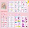 Children's Wearable Custom Nail Stickers - Cute European & American Jelly Glue Fingernail Tips