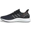 Speedfactory AM4 AM4CNY EG2962