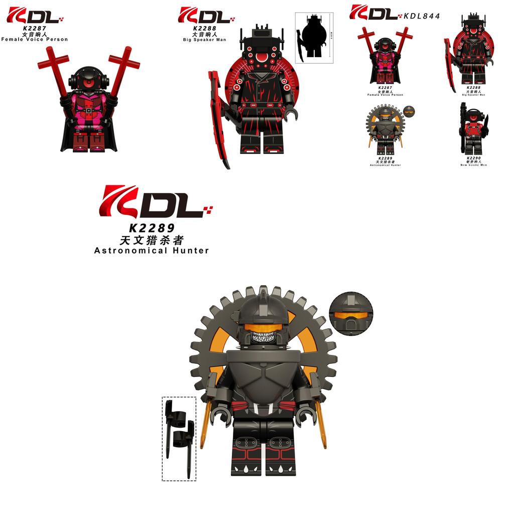 Skibidi Toilet Speakerman Animierte Figur Montage Baustein Für DIY Kreatives Spiel