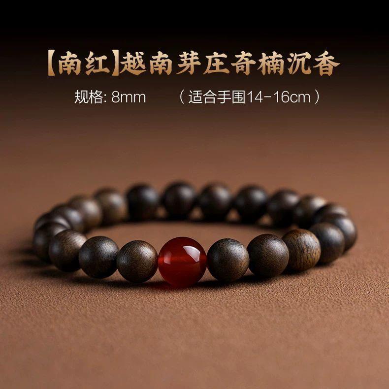Echtes Kalimantan Dalaran natürliches Agarholzarmband für Herren, hochwertiges kulturelles Holzaccessoire, buddhistisches Perlenarmband für Damen