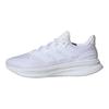 adidas Scarpe da Corsa Ultrarun 5 Comode Versatili Semplici alla Moda Basse Unisex Scarpe da Corsa Bianche IH2639