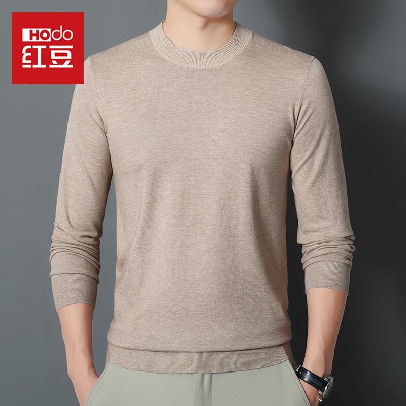 Hodo Men's Essential Crew Neck Knit Sweater
