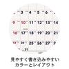 M Plan 2027 Kalender Cubix Wandhanger A3 Basis Begint Januari