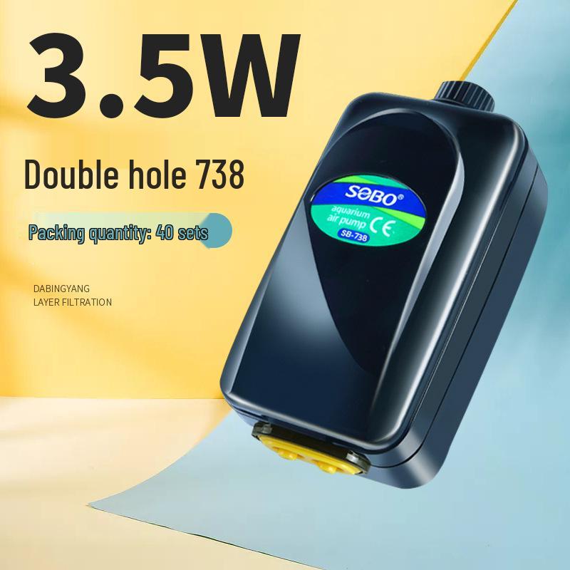 Songbao Silent Fish Tank Air Pump & Oxygenator
