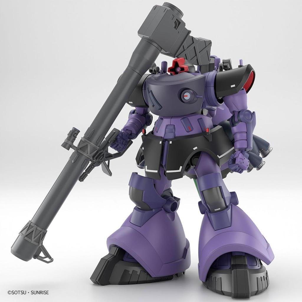 BANDAI SPIRITS HG Mobile Suit Gundam GQuuuuuuX Rick Dom Gaia Custom Scale Plastic Model Kit Custom/Ortega (GQ) 1/144 Pre-Colored