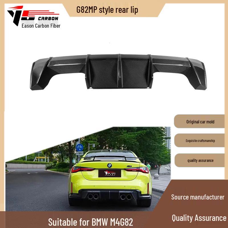 Compatibil cu BMW M4 G82 2020+: Spoiler spate din fibră de carbon stil MP