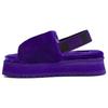 (WMNS) Disco Slide 'Violeta' Mujer 1112258-VNGH