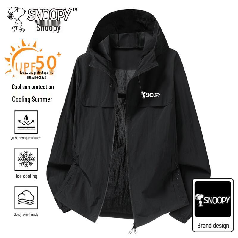 Snoopy Men s Sun Protection Jacket M